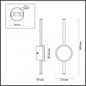 Настенный светодиодный светильник Odeon Light Hightech Stilo 4256/12WL Настенный светодиодный светильник Odeon Light Hightech Stilo 4256/12WL