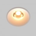 Встраиваемый светильник Technical DL058-12W2.7K-W