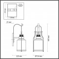 Уличный настенный светильник Odeon Light Nature Kalpi 4835/1W