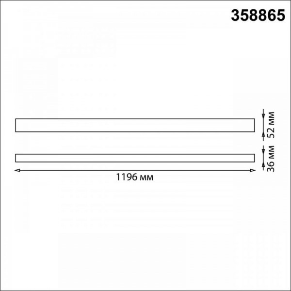 Подвесной светодиодный светильник Novotech Over Iter 358865