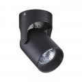 Спот Odeon Light Corsus 3855/1C