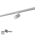Трековый однофазный трехжильный светильник Novotech Selene Port 359906