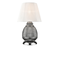 Настольная лампа Vele Luce Fiona VL5623N21