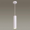 Подвесной светильник Odeon Light Hightech Kiko 3873/1L
