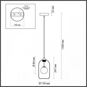 Подвесной светильник Odeon Light Pendant Lostar 4953/1