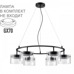 8232/6Y COMFI LN25 193 черный/прозрачный, металл/стекло Светильник подвесной LED GX70 6*10W 220V NATALINA