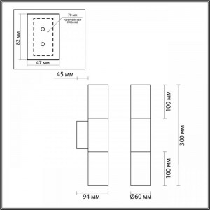 Настенный светильник Odeon Light Hightech Bazel 4281/2WA Настенный светильник Odeon Light Hightech Bazel 4281/2WA
