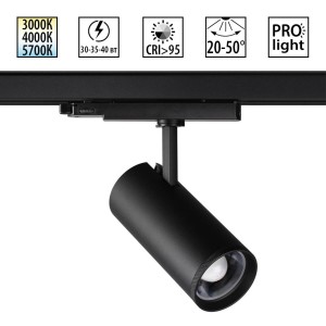 359584 PORT NT25 000 черный Светильник трехфазный трековый светодиод. с переключ. цв. темпер. и мощности IP20 LED 30-35-40W 220-240V 3000К\4000К\5700К