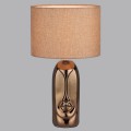 Настольная лампа Lumion Moderni Akivi 8149/1T