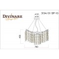 Подвесная люстра Divinare Salice 3134/01 SP-10