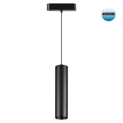 Трековый подвесной светодиодный светильник для низковольтного шинопровода Novotech Shino Smal 359102 Трековый подвесной светодиодный светильник для низковольтного шинопровода Novotech Shino Smal 359102