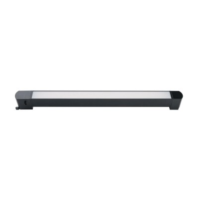 Трековый светильник Favourite Practica 4863-2U