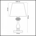 Настольная лампа Odeon Light Classic Gaellori 3393/1T Настольная лампа Odeon Light Classic Gaellori 3393/1T