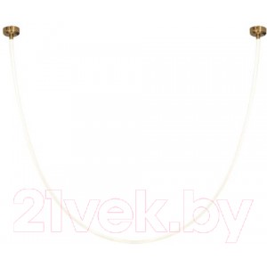 Потолочный светильник Lussole LSP-7013