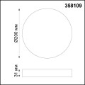 Потолочный светодиодный светильник Novotech Over Ornate 358109