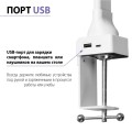 Настольная лампа Novotech Studi Ledo 359968