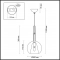 Подвесной светильник Odeon Light Leva 4698/1