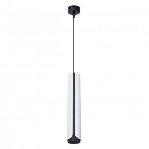 Подвесной светильник Arte Lamp Pino A7377SP-1WH Подвесной светильник Arte Lamp Pino A7377SP-1WH