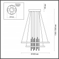 Подвесной светодиодный светильник Odeon Light L-vision Monica 3901/63L