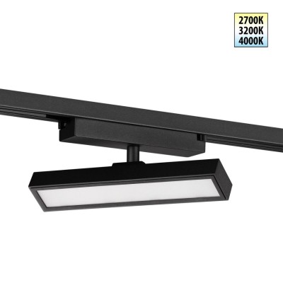 Трековый светильник Novotech Stratus Port 359771
