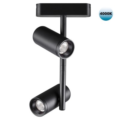 Трековый светодиодный светильник для низковольтного шинопровода Novotech Shino Smal 359106 Трековый светодиодный светильник для низковольтного шинопровода Novotech Shino Smal 359106