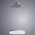 Подвесной светодиодный светильник Arte Lamp A2502SP-1WH