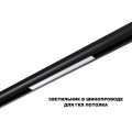 Трековый светильник Novotech FLUM 359629
