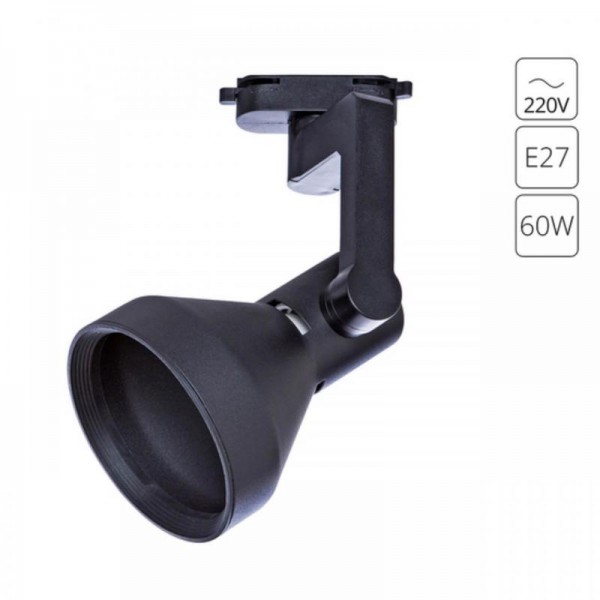 A5106PL-1BK СВЕТИЛЬНИК ПОТОЛОЧНЫЙ