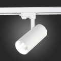 Трековый светильник ST Luce Trace ST661.536.40.L