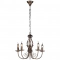 Подвесная люстра Arte Lamp Dolce A3057LM-5BR