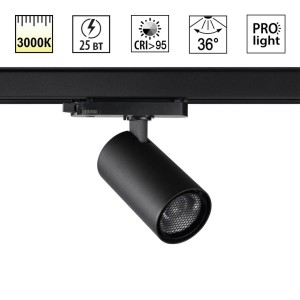 359570 PORT NT25 000 черный Светильник трехфазный трековый светодиодный IP20 LED 25W 3000K 220-240V HELIX