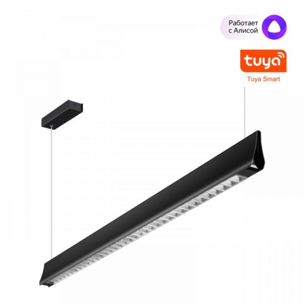 359550 LEDO NT25 000 черный Светильник подвесной диммир. со сменой цв.темпер. (пульт ДУ/прилож. Smart Life) IP20 LED 36W 220-240V 3000-5700К ITER