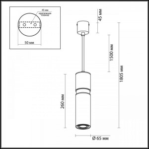 Подвесной светильник Odeon Light L-vision Afra 4744/5L Подвесной светильник Odeon Light L-vision Afra 4744/5L