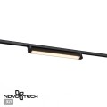 Трековый светильник Novotech Iter Port 359796