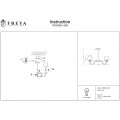 Потолочная люстра Freya Tara FR5028PL-05B