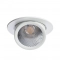 Встраиваемый спот Arte Lamp Cardani A1212PL-1WH