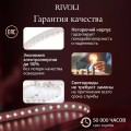 Светильник потолочный светодиодный Rivoli Eliana 6178-702 LED 3000K-6500k 80 Вт с пультом Б0069797