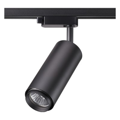 Трековый однофазный светильник Novotech Port Pipe 370414 Трековый однофазный светильник Novotech Port Pipe 370414