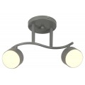 Спот Rivoli Vivien 7077-702 Б0069920 Спот Rivoli Vivien 7077-702 Б0069920