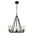 Подвесная люстра Arte Lamp Dalim A7014SP-5BK