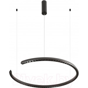 Потолочный светильник Lussole Shoe LSP-0929