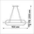 Подвесной светодиодный светильник Novotech Over Ondo 359172