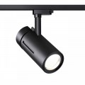 Трековый светодиодный светильник Novotech Port Dep 358593