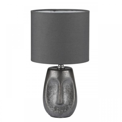 Настольная лампа Lumion Moderni 8147/1T