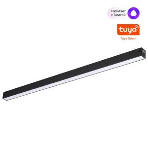 Трековый светильник Novotech VECTOR 359941 Трековый светильник Novotech VECTOR 359941