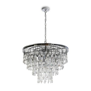 Подвесная люстра Maytoni Linn MOD091PL-07CH Подвесная люстра Maytoni Linn MOD091PL-07CH