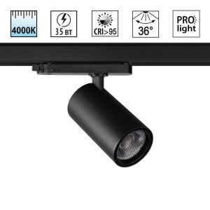 359576 PORT NT25 000 черный Светильник трехфазный трековый светодиодный IP20 LED 35W 4000K 220-240V HELIX