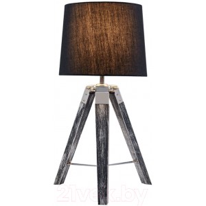 Прикроватная лампа Lussole LGO Amistad GRLSP-0555