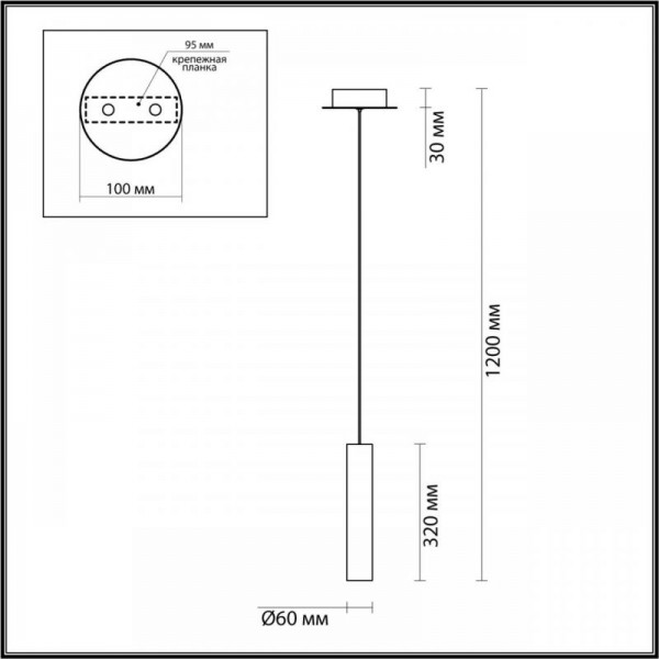 Подвесной светильник Odeon Light SHINY 5062/5LA
