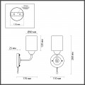 Бра Lumion Comfi Jerry 4529/1W